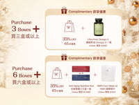 Daily Glow Packs Humansa Health