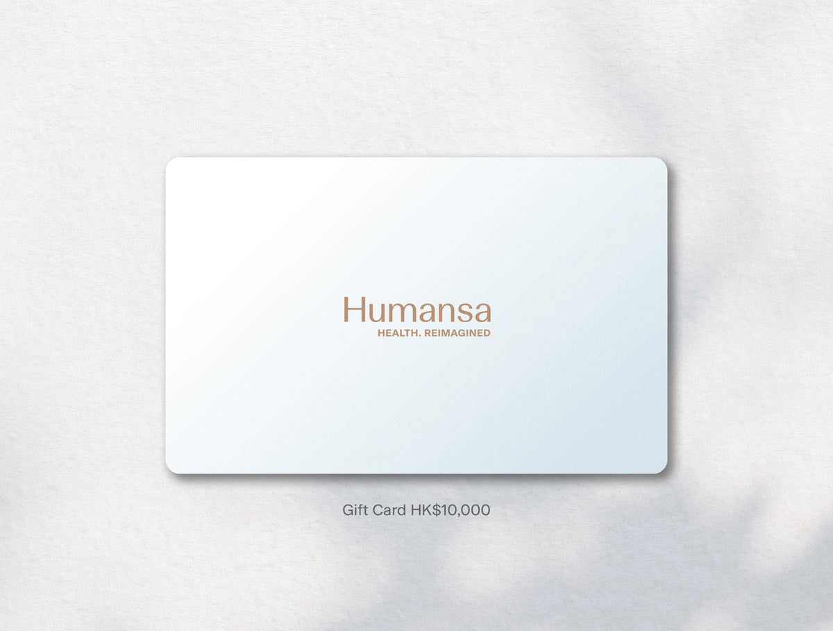 Humansa Gift Card