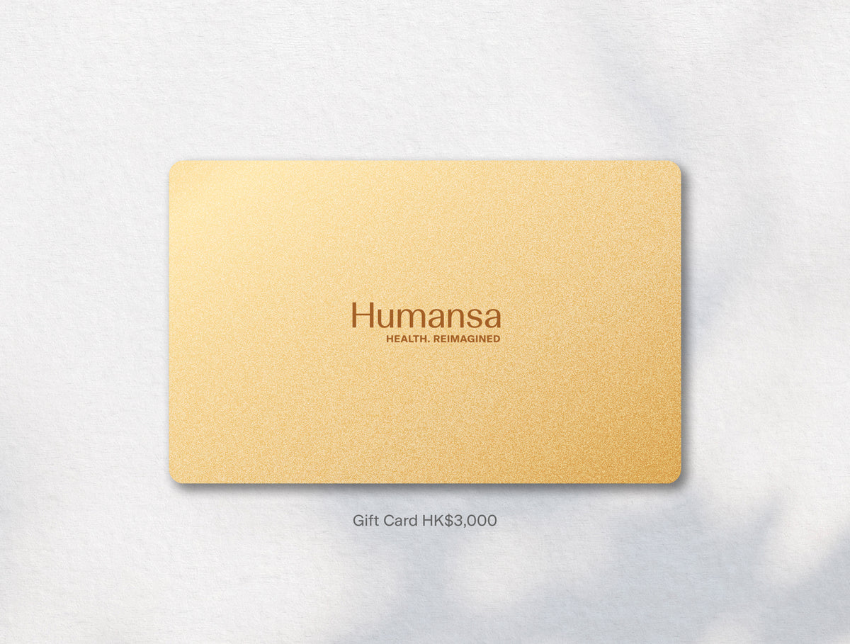 Humansa Gift Card
