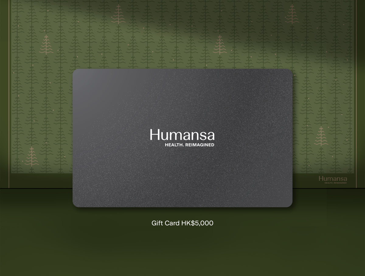 Humansa Gift Card Humansa Health